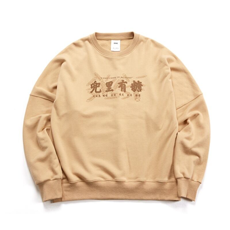 Yidaoヴィンテージ秋ニュースタイルシュガーテキストプリントセーターメンズラウンドネックルーズプルオーバーカジュアルジャケットメンズ-アリババ オータム 秋物 Oネック ビンテージ hip6-161191721437091