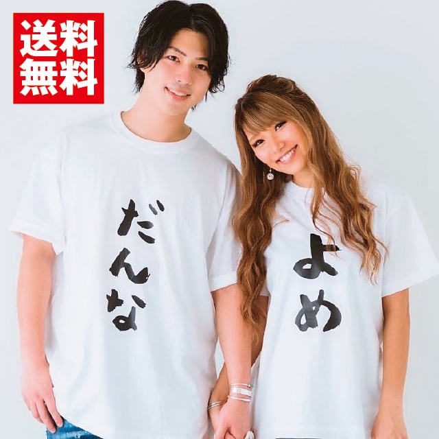 【Lee】レディース 半袖 Tシャツ Lサイズ 2枚セット（グレー・ネイビー）