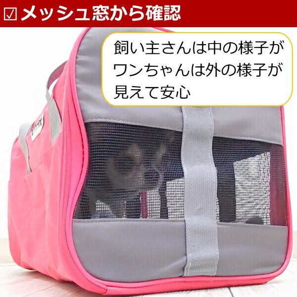 ①OUTDOOR PRODUCTS タンクキャリー ペットキャリー バッグ ショルダー 小型犬 猫 Mサイズ 斜め掛け OUTDOOR PRODUCTS タンクキャリー M 犬服 ペットウェア ペット用品