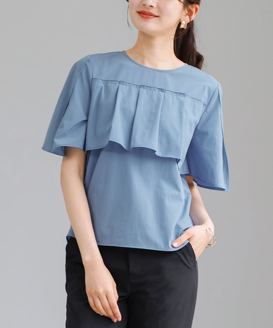 SALE 50％OFF】【 接触冷感・洗える 】 クールタフタストレッチ・切替