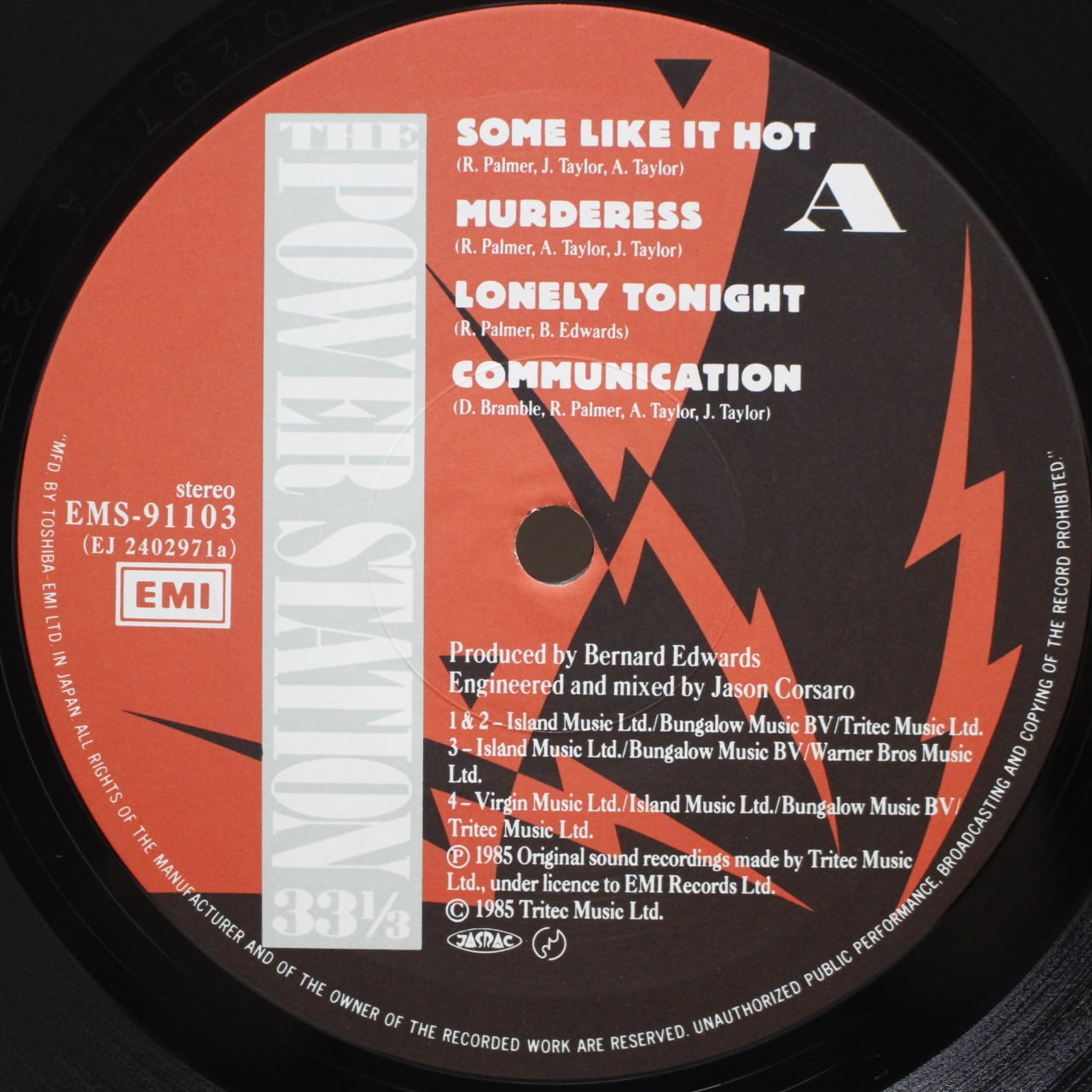 The Power Station / The Power Station [EMS-91103] - 画像3