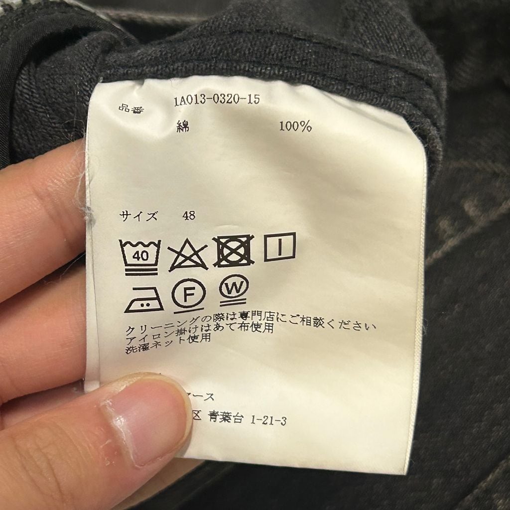JOHN LAWRENCE SULLIVAN ジョンローレンスサリバン 20SS BLEACHED