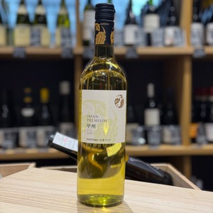 【ジャパンプレミアム  甲州】ジャパンプレミアム 750ml