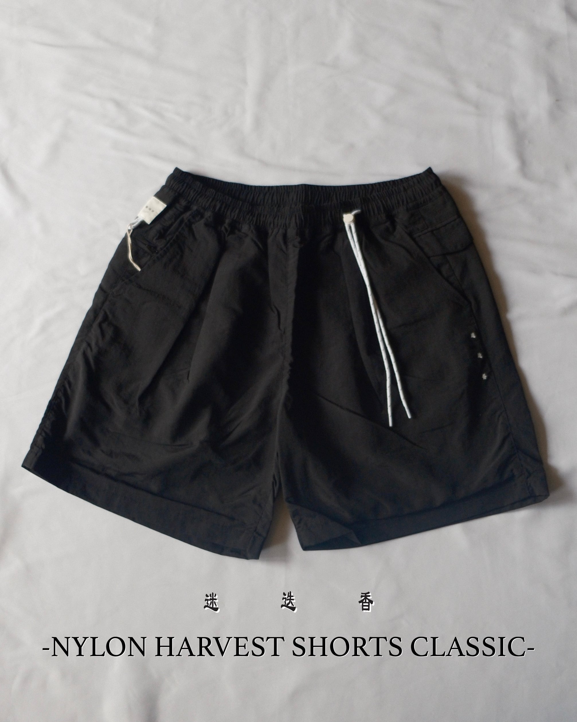 迷迭香 / NYLON HARVEST SHORTS CLASSIC | THE UNFORM STORE