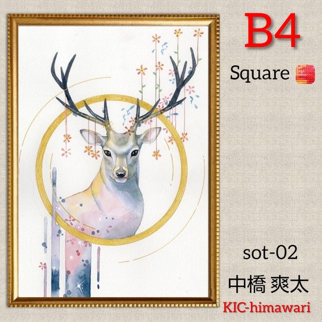 B4サイズ 四角ビーズ【sot-02】 ダイヤモンドアート