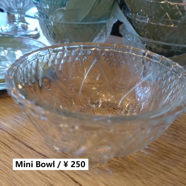 レトロガラスボウル ガラス ボウル ミニボウル レトロ アイス デザート 小皿 レトロガラスボウル ガラス ボウル ミニボウル レトロ アイス デザート 小皿