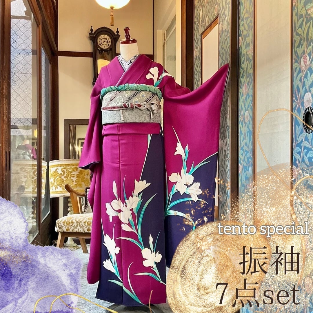 帯 | kimono tento