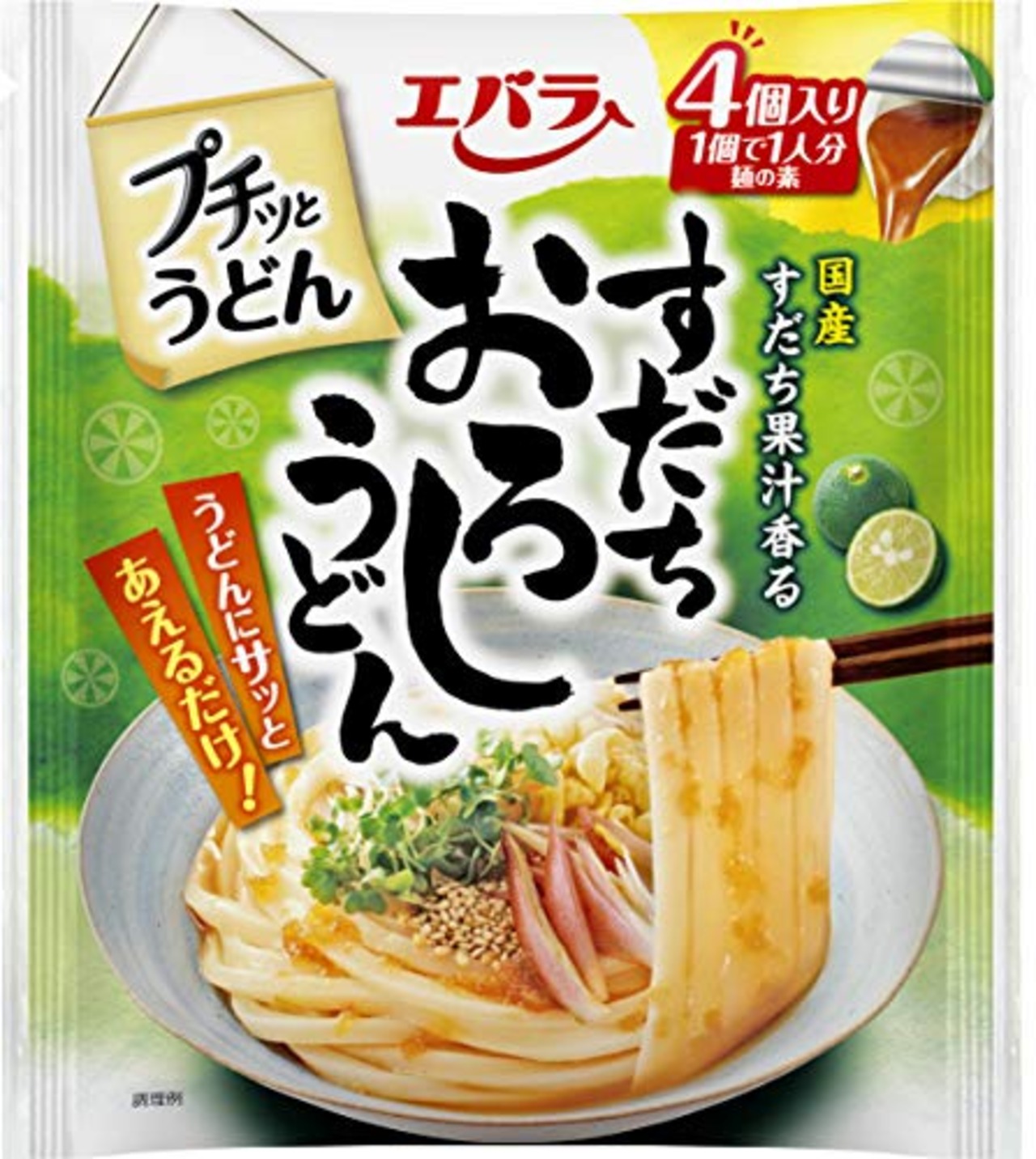 [ エバラ ] プチッとうどん すだちおろしうどん 22g ×4個 1袋（ うどんつゆ ぶっかけうどんつゆ うどんスープ ）