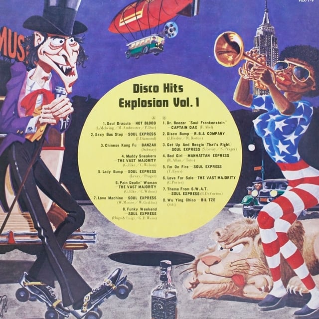 Various / Disco Hits Explosion Vol.1 [FEX-1-V, FEX-I-V] - 画像2