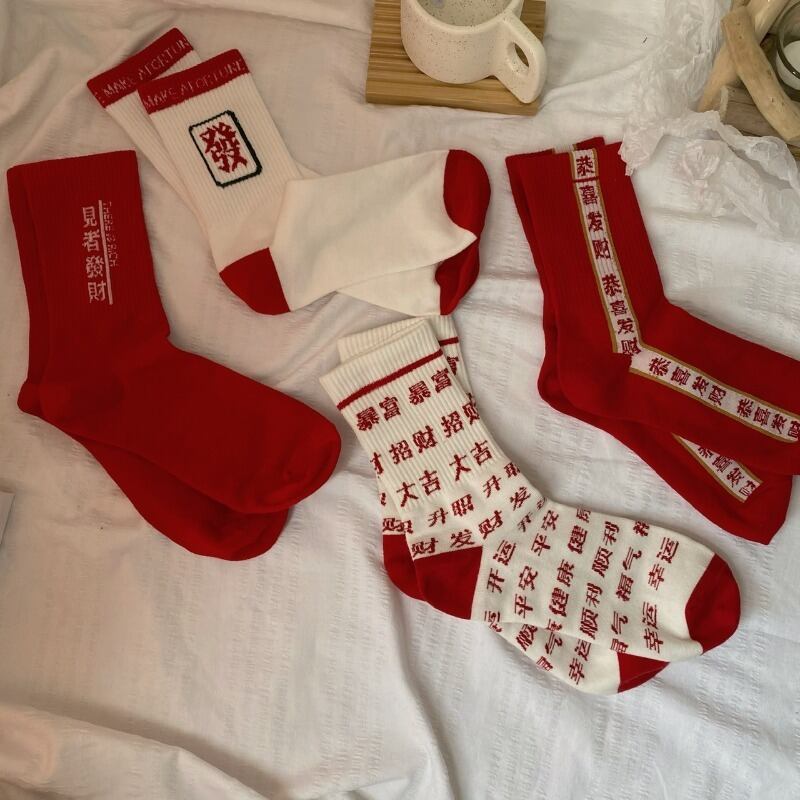 レッドソックス スプリングオータムスタイル 大人ガーリー スウィート キュート カジュアル 春物 秋物 タイツ ストッキング YY-ファッション6941263599