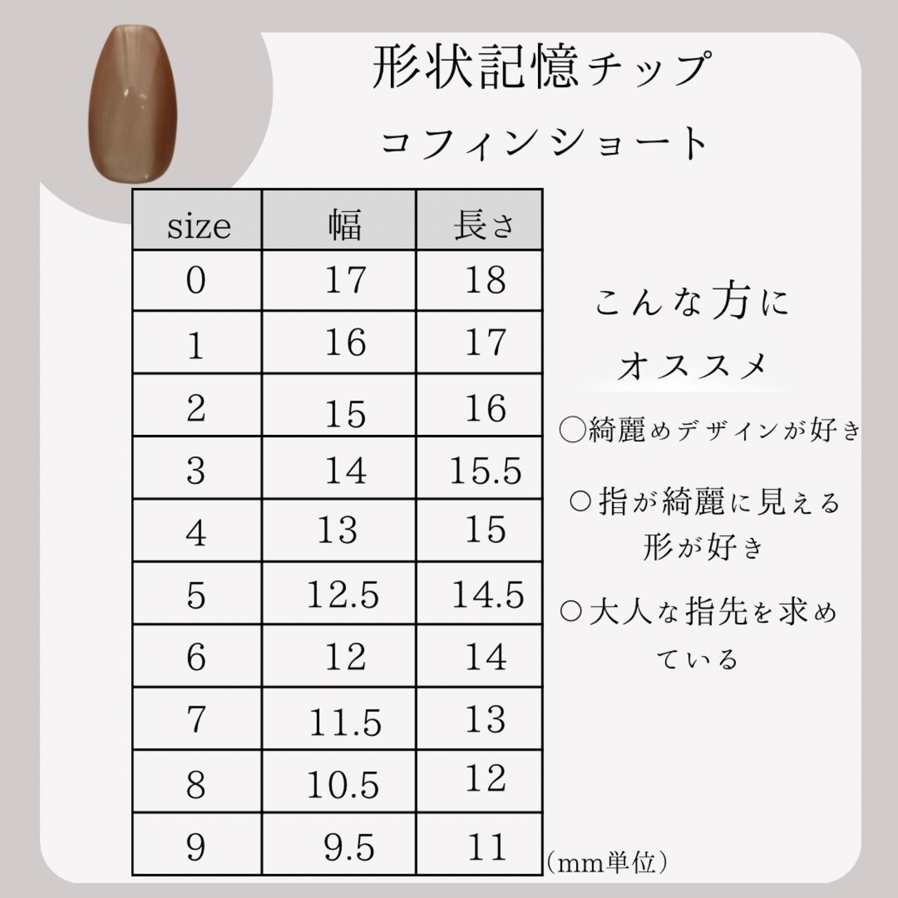 冬のイルミネーションフラワーネイルチップ｜水色ネイル｜透明感と綺麗めネイル｜B32