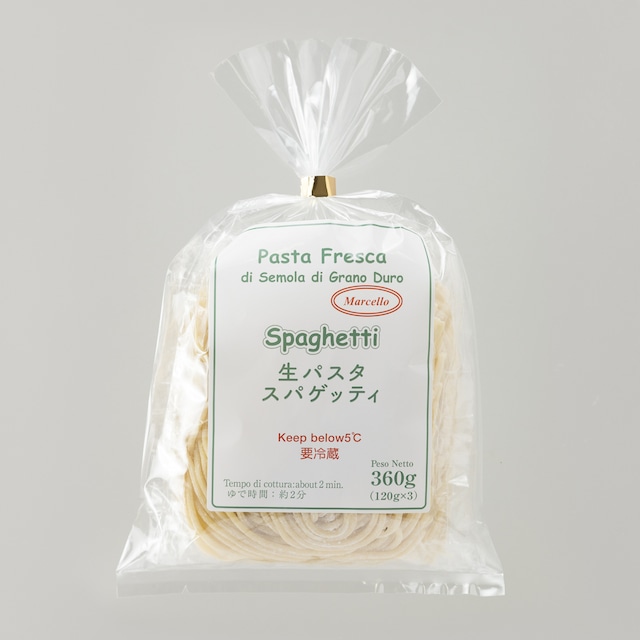 生パスタ　スパゲッティ　360g