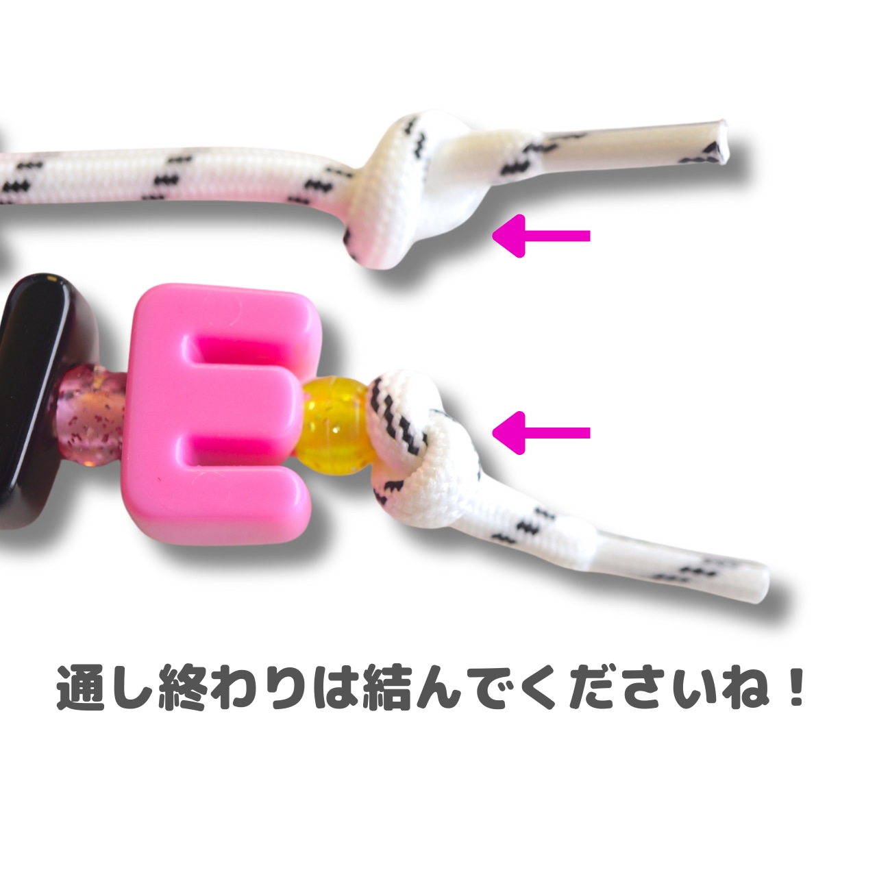 #L064【カスタム対応】パラコード キーホルダー【1個分】