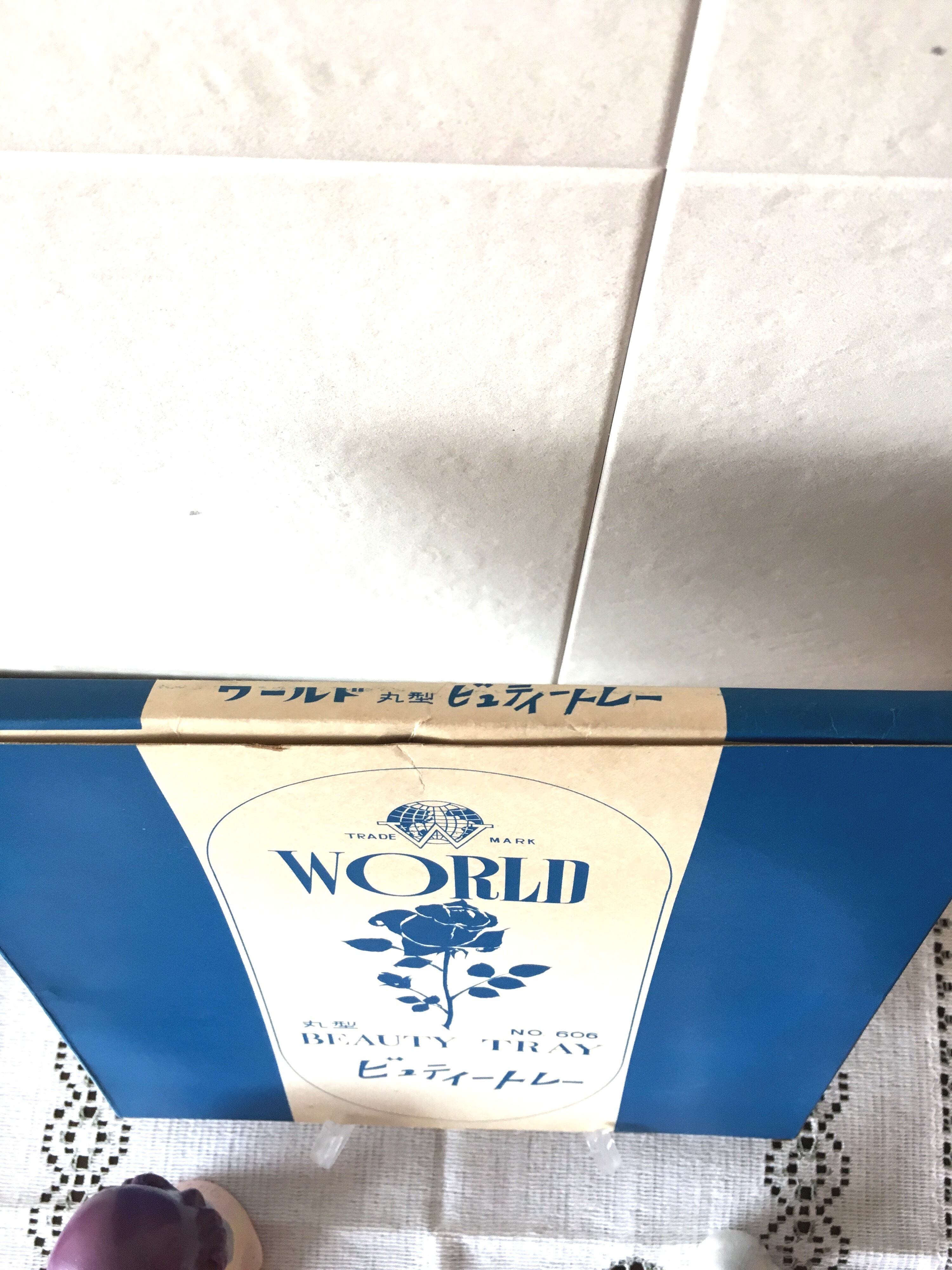 昭和レトロ ワールド製 プラスチックトレー | レトロ雑貨 チェリッシュ