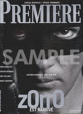 5003　PREMIERE（フランス版）258・1998年9月・雑誌