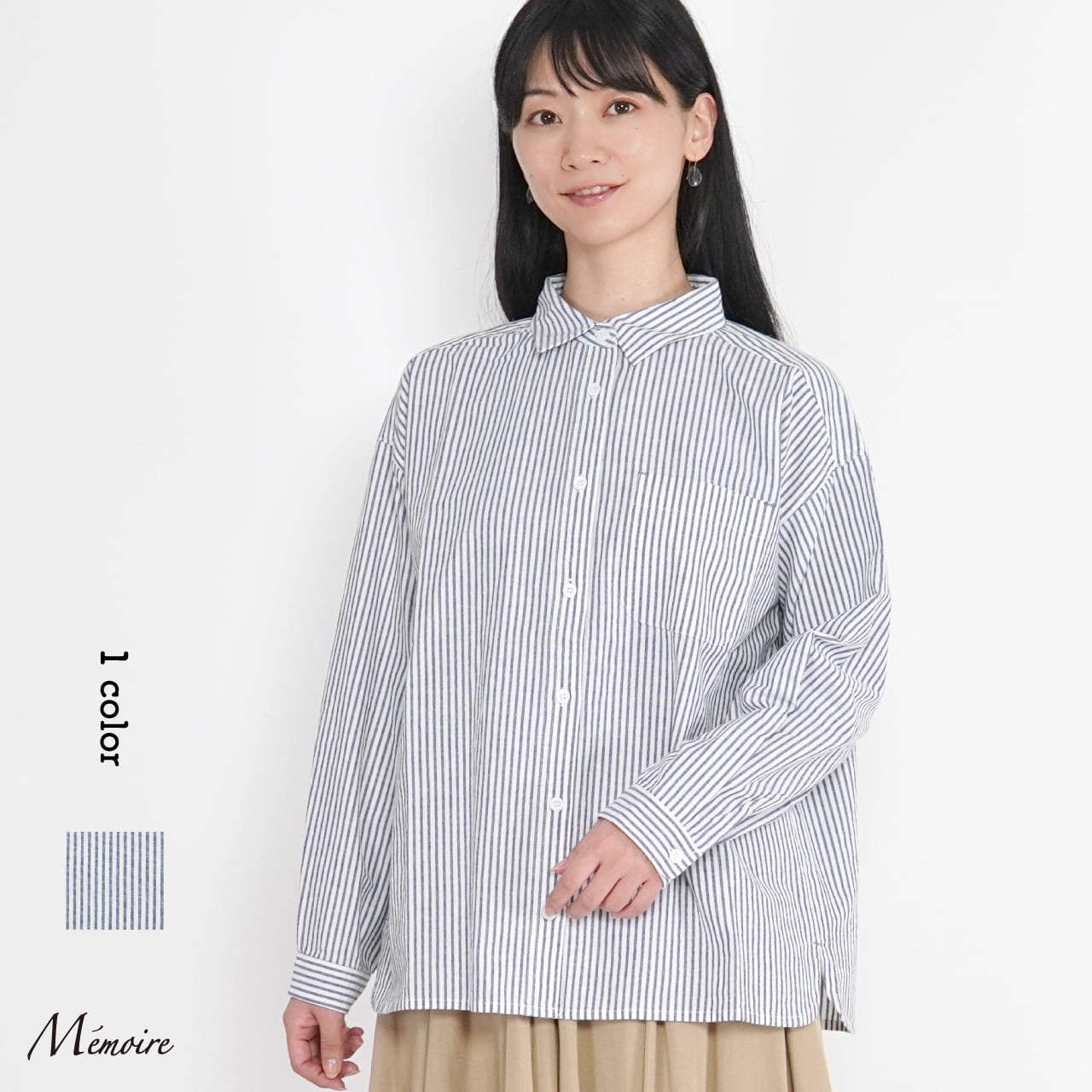 Memoire -メモワール- | プレインジャーナル チュニック | tobira
