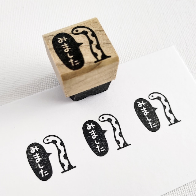 水玉チンアナゴ「みました」