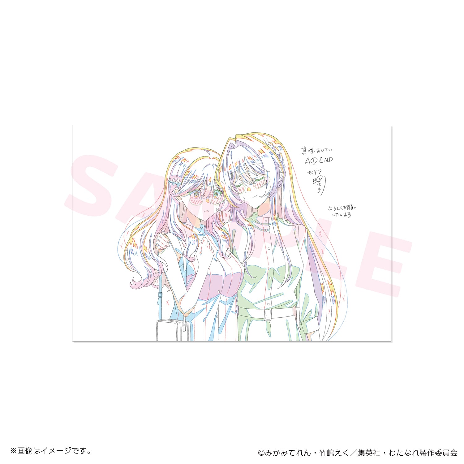 b0aaa58fd48d757d29f77a6fd8e7ea