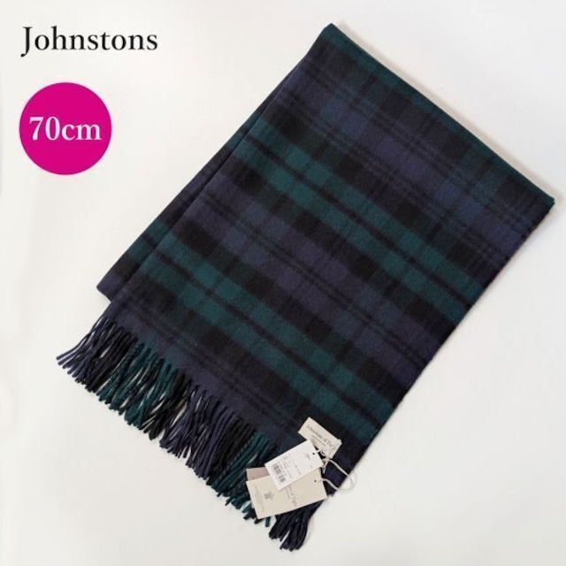 【新品未使用 国内正規品】 Johnstons ジョンストンズ カシミヤ 大判 ストール BlackWatch ブラックウォッチ カシミア 100％ 241130-46