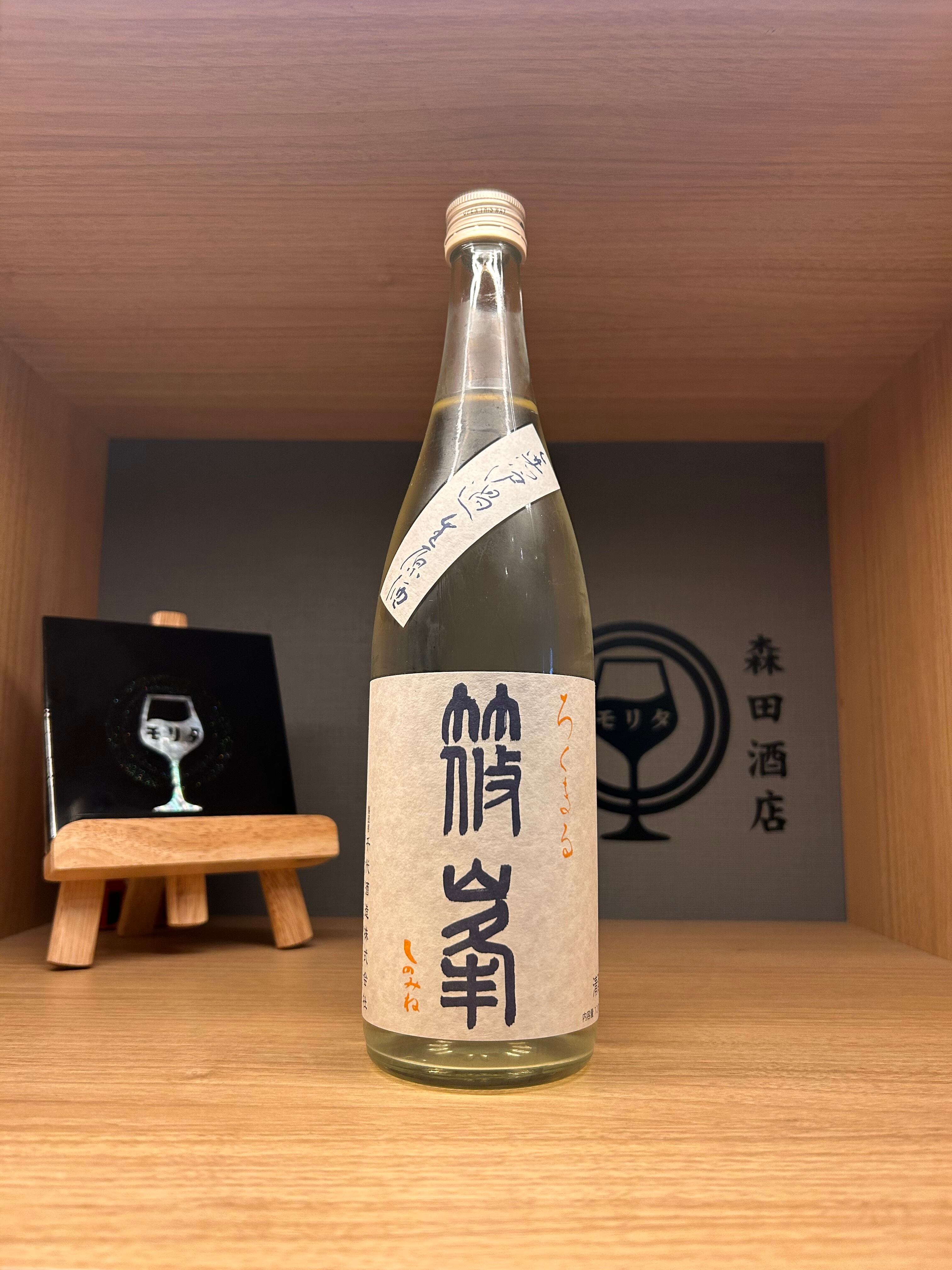 正規品】オクトモア 16.1 スコティッシュ バーレイ 700ml | 森田酒店