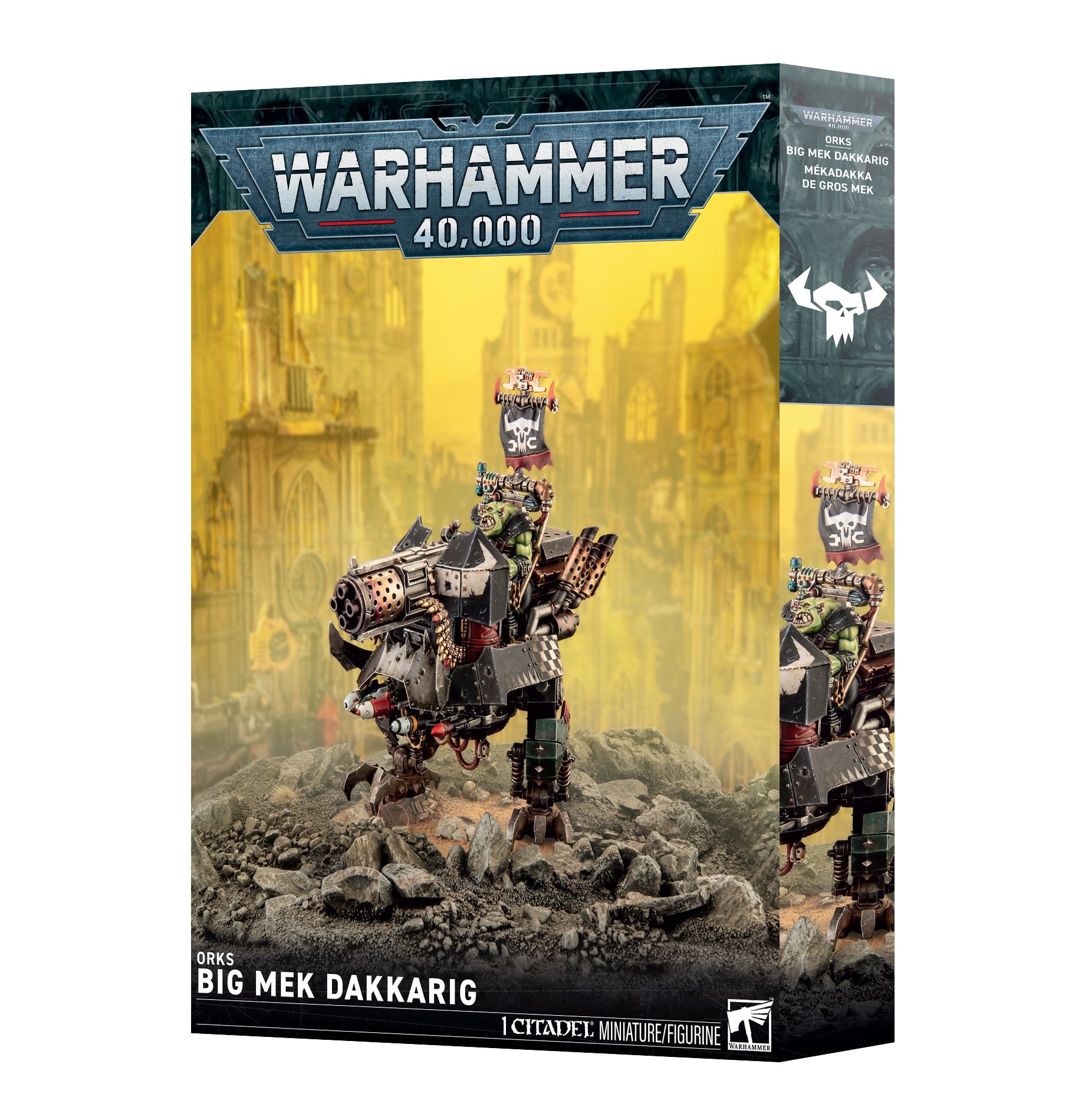 ウォーハンマー40K：アデプトゥス・カストーデス：カストーディアン