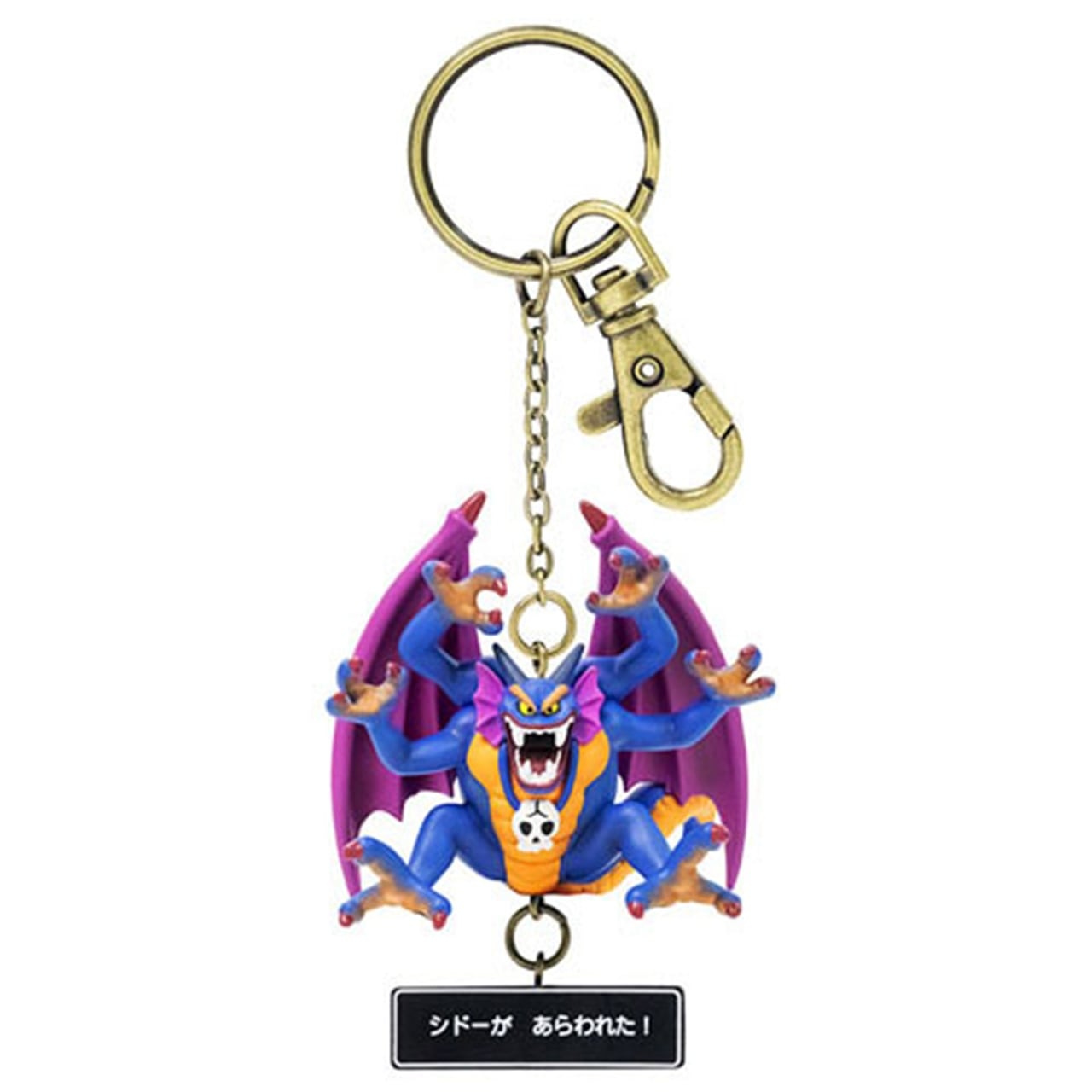 ☆Gzk15IZ やさいのようせいストラップ全4種 | Pay ID