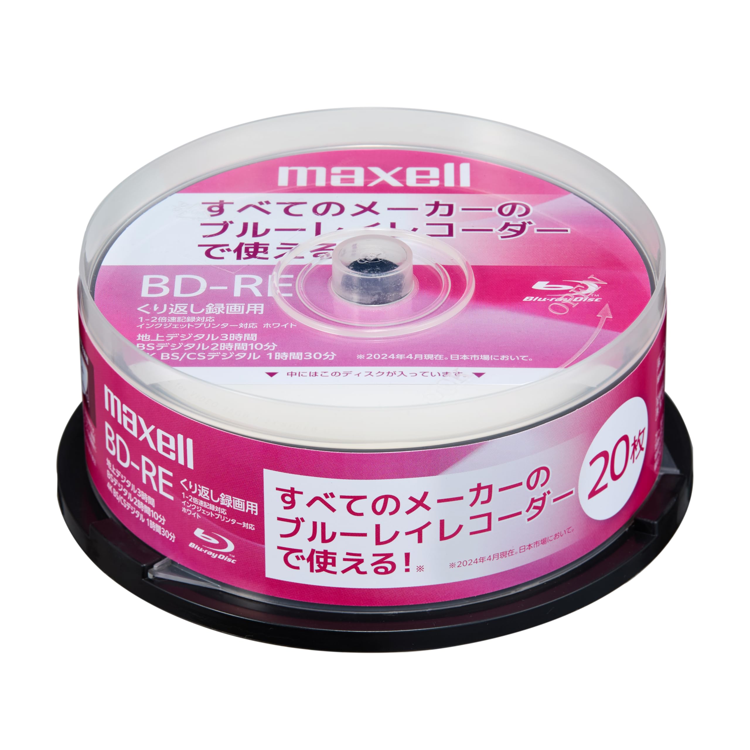 THE ANSWER】 自我を消滅させる新次元の知性 公演DVD 【公式通販】