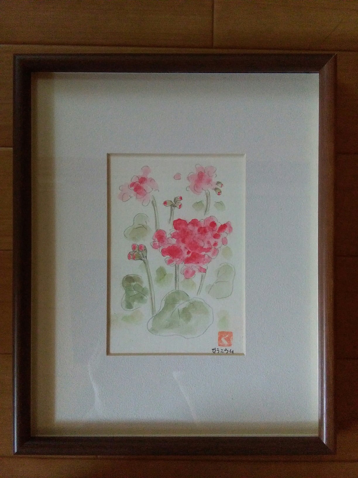 水彩画（原画） シロツメクサ | Kokoro art