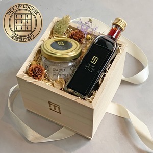 【店舗受け取り】白トリュフ醤油と白トリュフ塩のセット