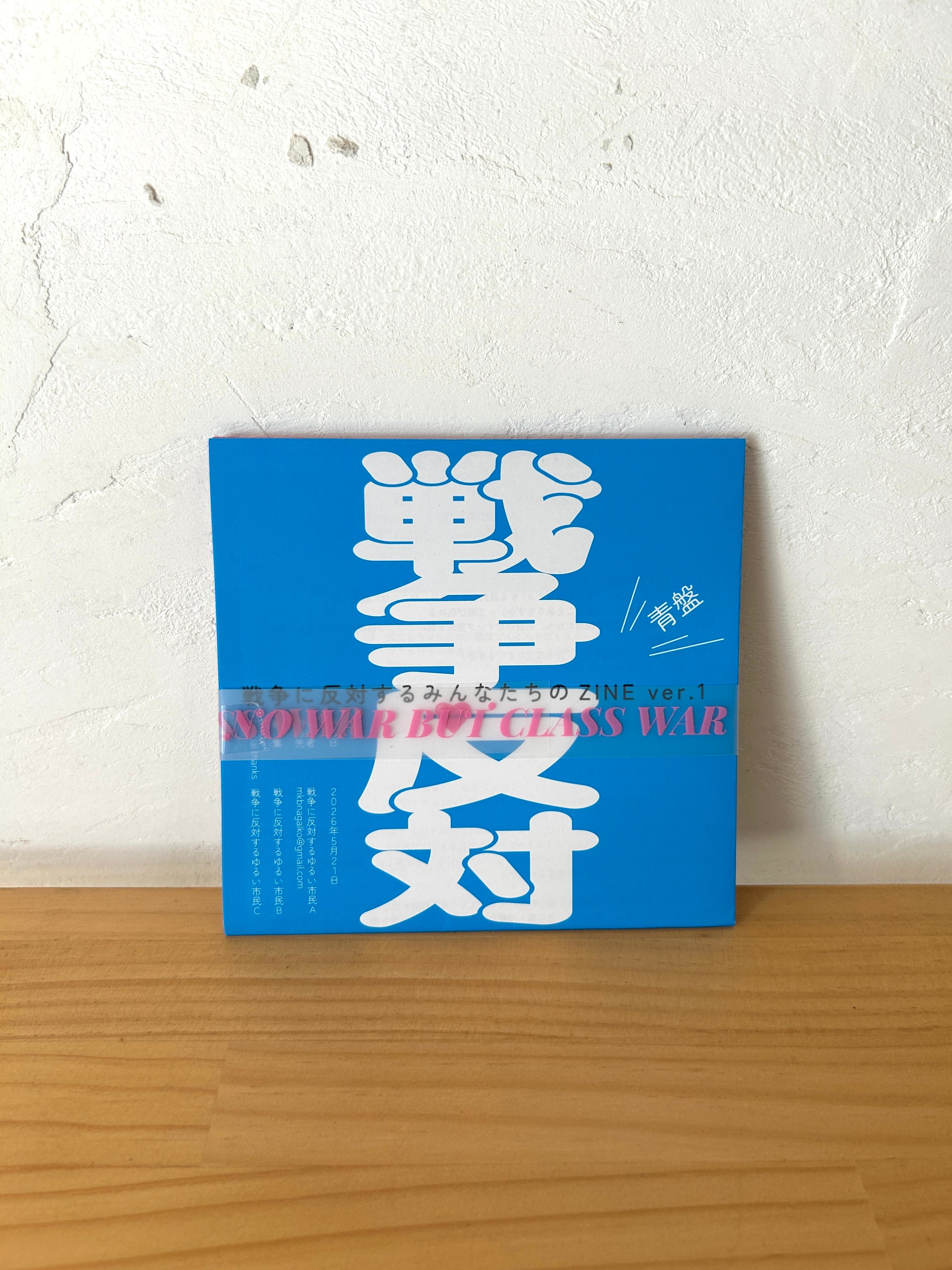 MoMoBooks