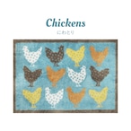 タートルマット-Chickens-