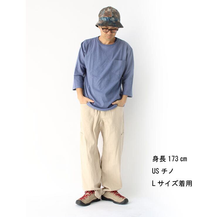 グラミチ ロックスライドパンツ 夏用ロングパンツ GRAMICCI グラミチ