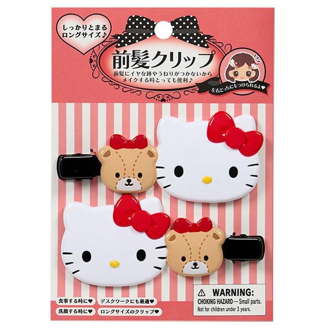 KTマエガミクリプロング(5303940)