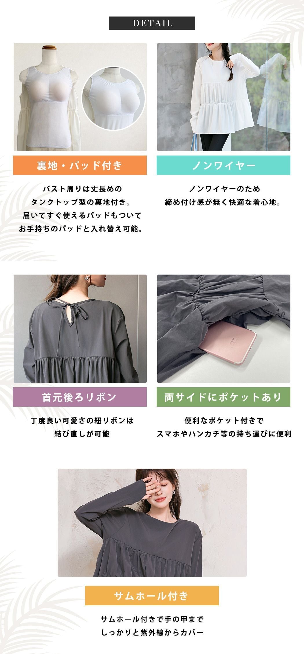タイムセール　9ARレディースボディ 宅配便】UVカット率99%以上 水着 体型カバー ティアードラッシュ