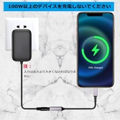 SinLoon PD DC 7909メス入力-USB Type-Cオス電源充電ケーブル DC7909-Type-C延長ケーブル 携帯電話、タブレット、ラップトップ用のPD自動検出チップ付き