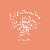 【バレンタイン限定】ラムナッツショコラ米粉パウンドケーキ