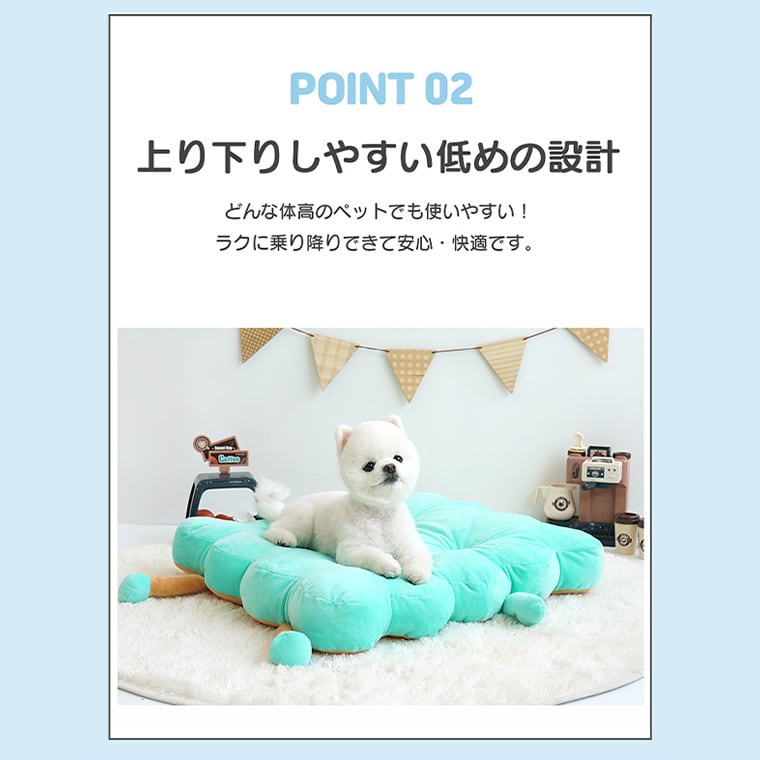 bakery cushion 2color / 犬用 ベッド ふんわり 冬 可愛い クッション 両面 ペットマット 猫用 韓国 ペット用品 小型犬 中型犬 ハウス 高級 犬 ペットベッド