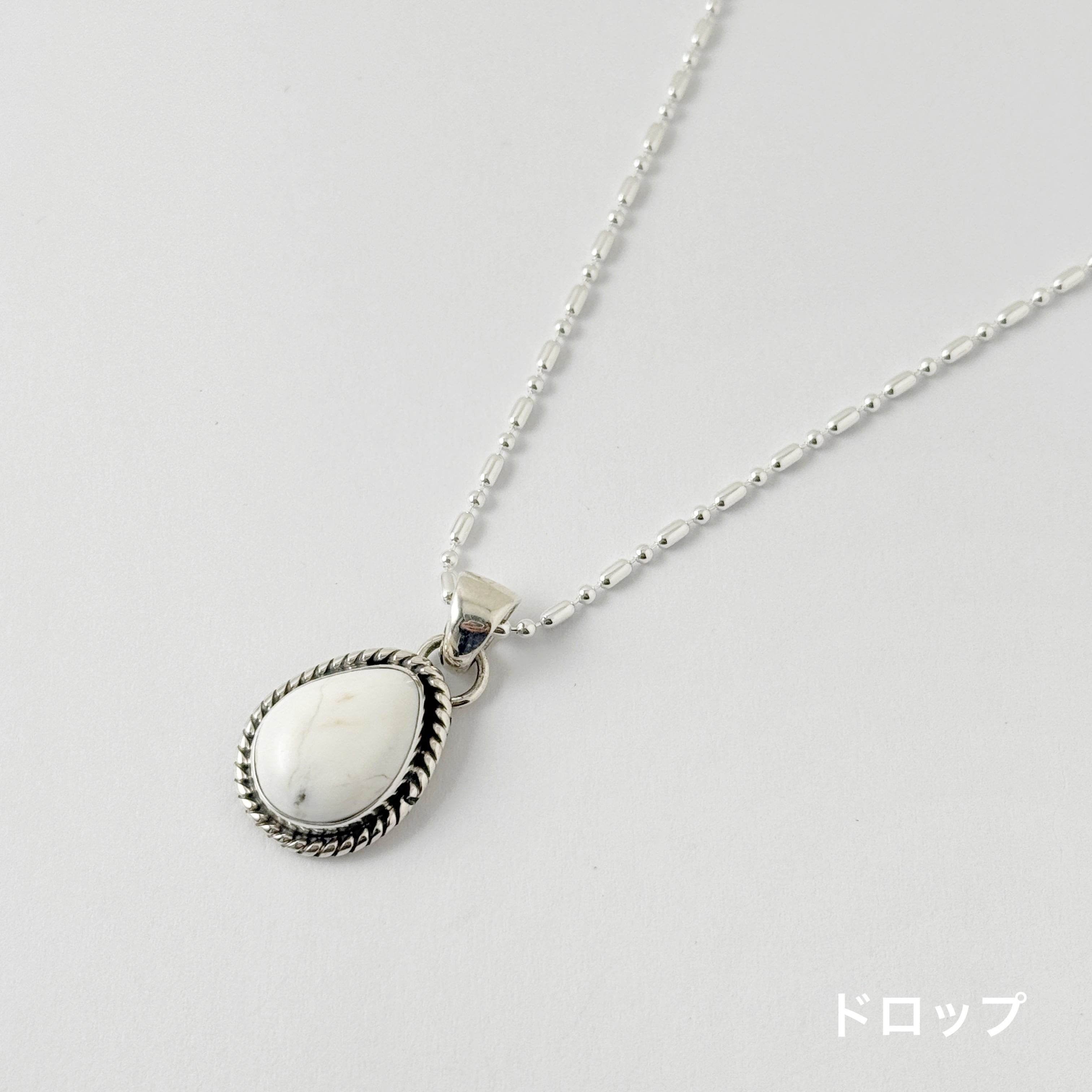 Indian Jewelry 》ホワイトバッファロー ドロップ/オーバル Indian Jewelry 》ホワイトバッファロー ドロップ/オーバル