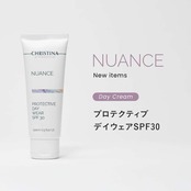 NUANCE プロテクティブデイウェアSPF30