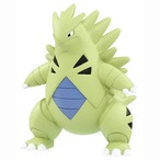 ポケモンモンコレMS19 バンギラス(7702580)
