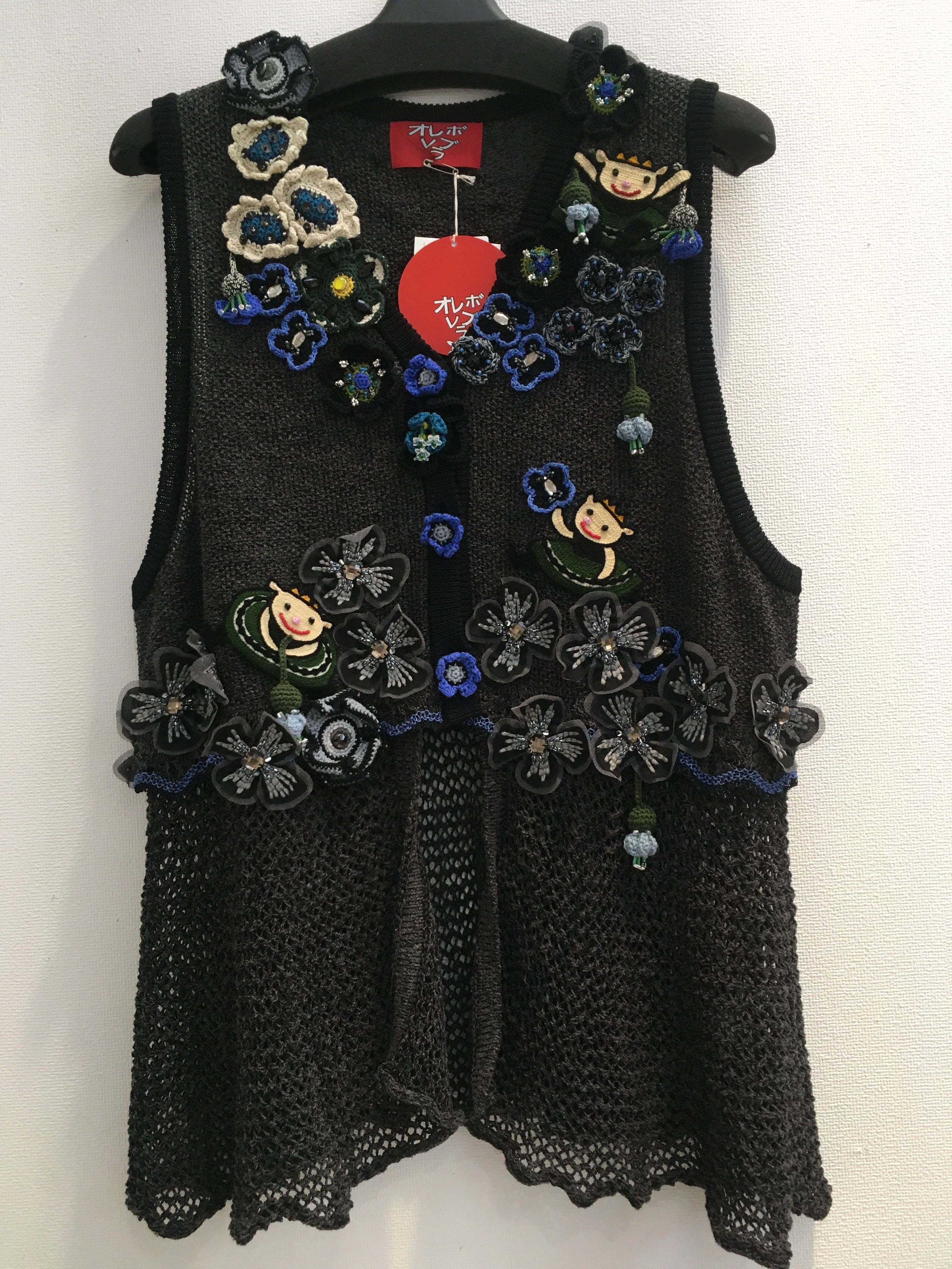 オレボレブラ ブラウス No.211888 | boutique minato