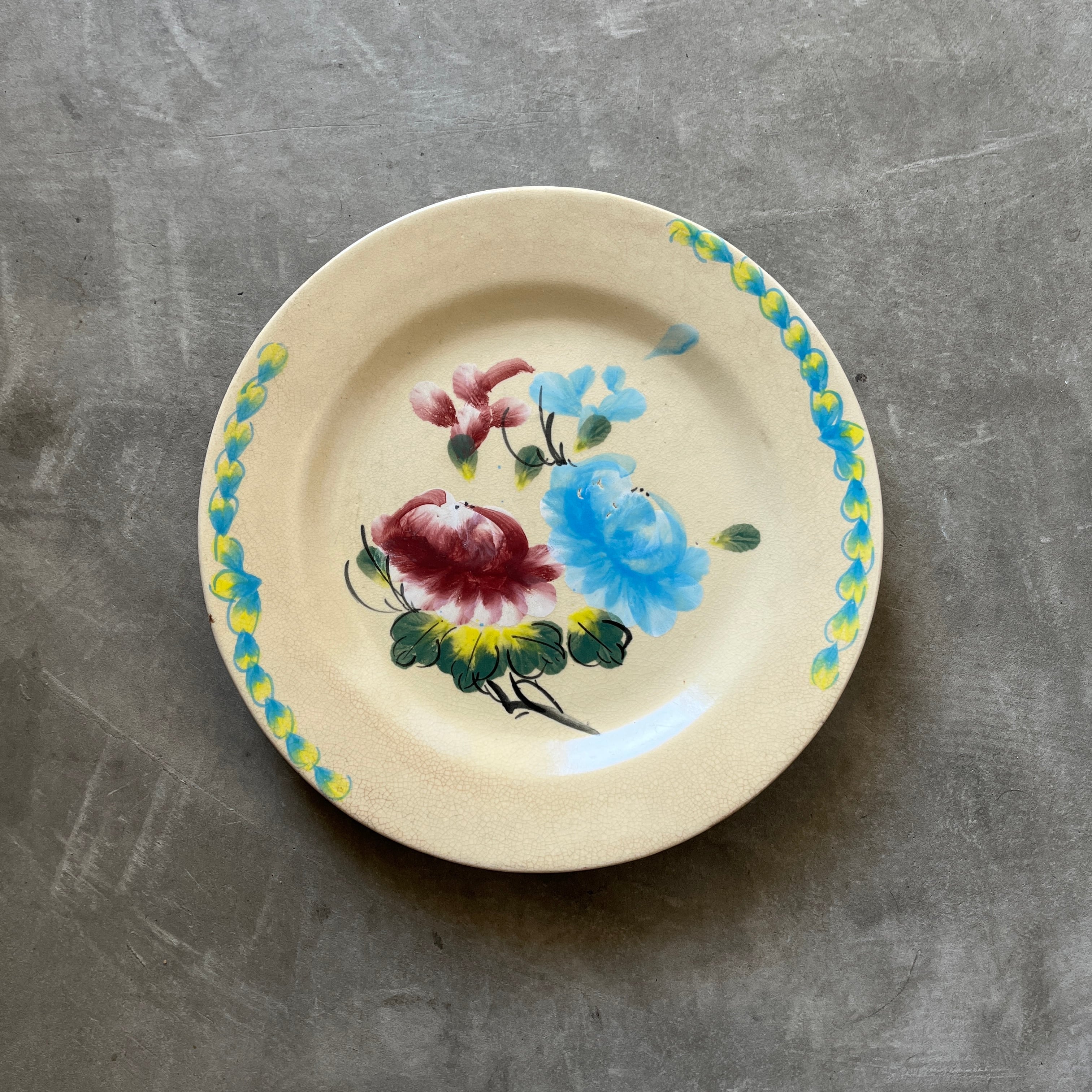 有田焼　古伊万里様式　染錦　金襴手　極錦金彩　其泉窯　カップ＆ソーサー2533 有田焼 古伊万里様式 染錦 金襴手 極錦金彩 其泉窯 カップ＆ソーサー