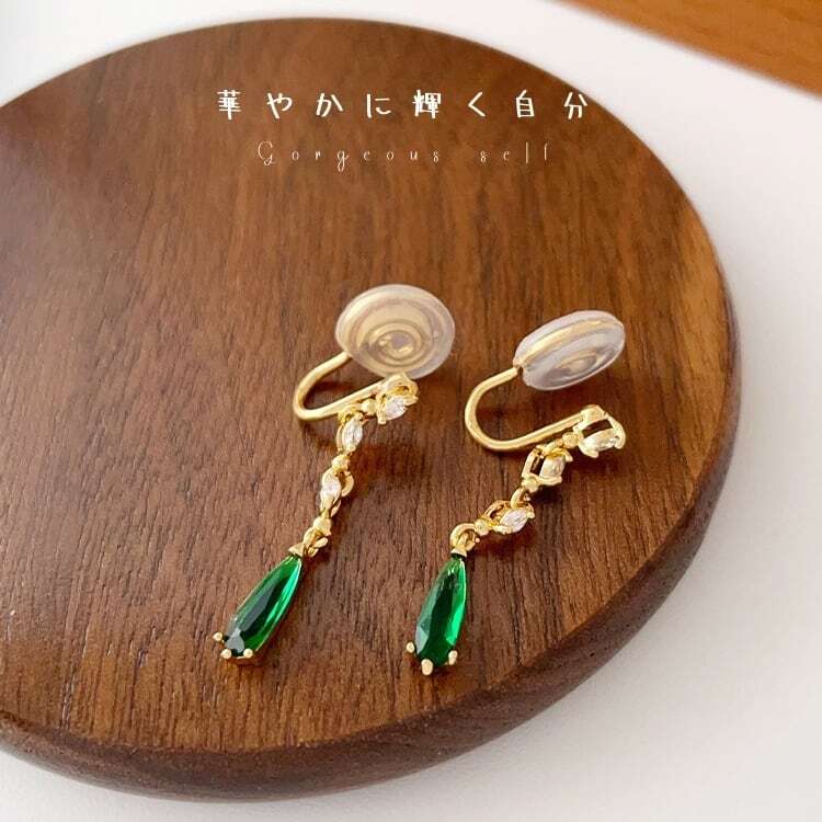 HY 244 . エメラルド ドロップ ピアス イヤーカフ 長め ジルコニア