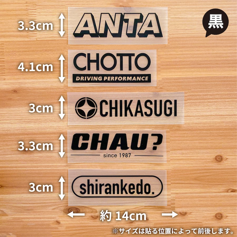 激レア残数僅少 東京2020大会関係車両ステッカー 普通車用 2枚