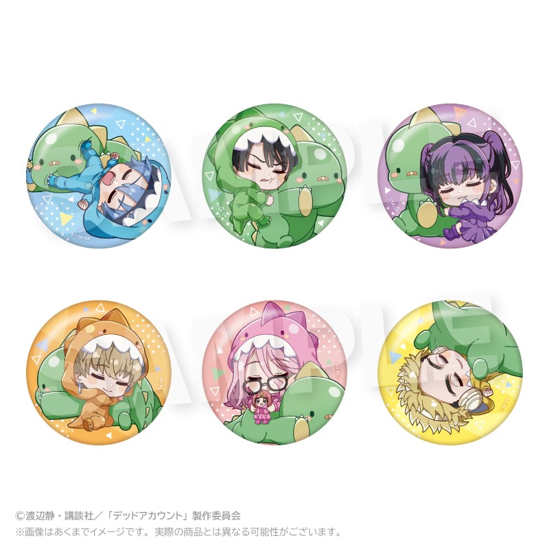 6月発売予定】デッドアカウント ぎゃおコレ トレーディング缶バッジ