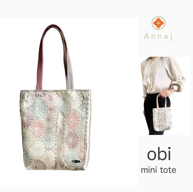 270-744 ミニトート