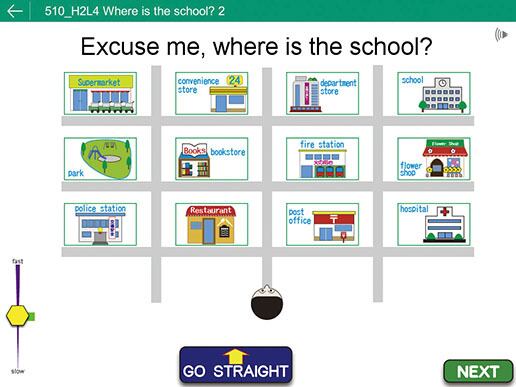 子どもが夢中で手を挙げる外国語活動5巻