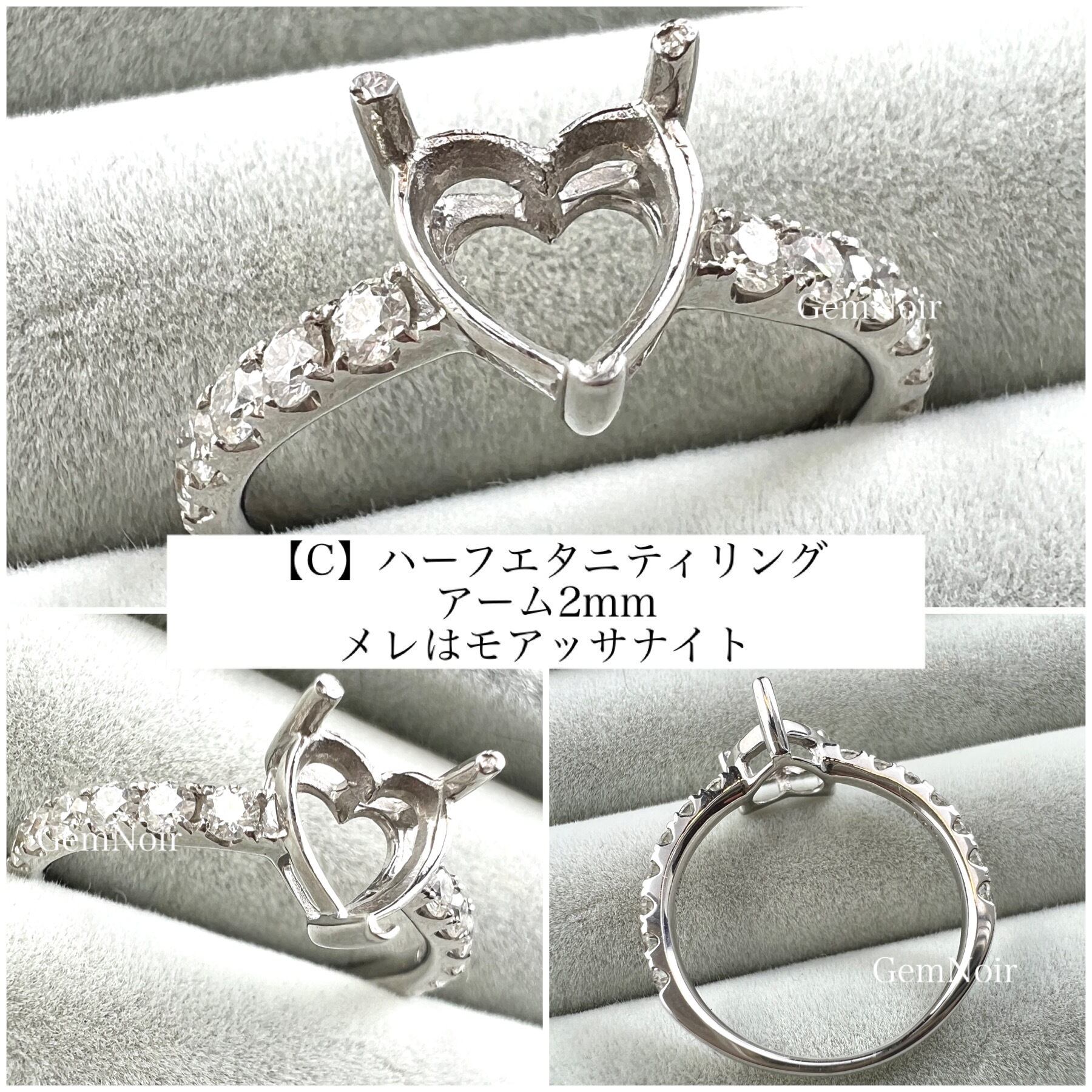 今年人気のブランド品や 再結晶アレキサンドライト ハートシェイプ