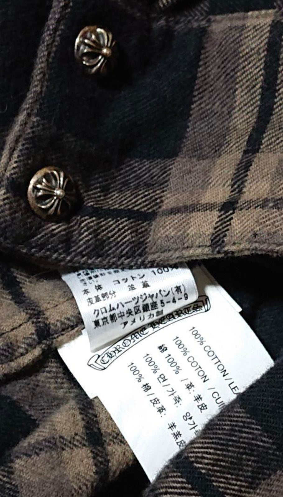 L03｜ヘビーウェイトブロックチェックシャツ｜本革クロスパッチ｜コードバンタグ CHROME HEARTS クロムハーツ クロスパッチ付き チェックシャツ