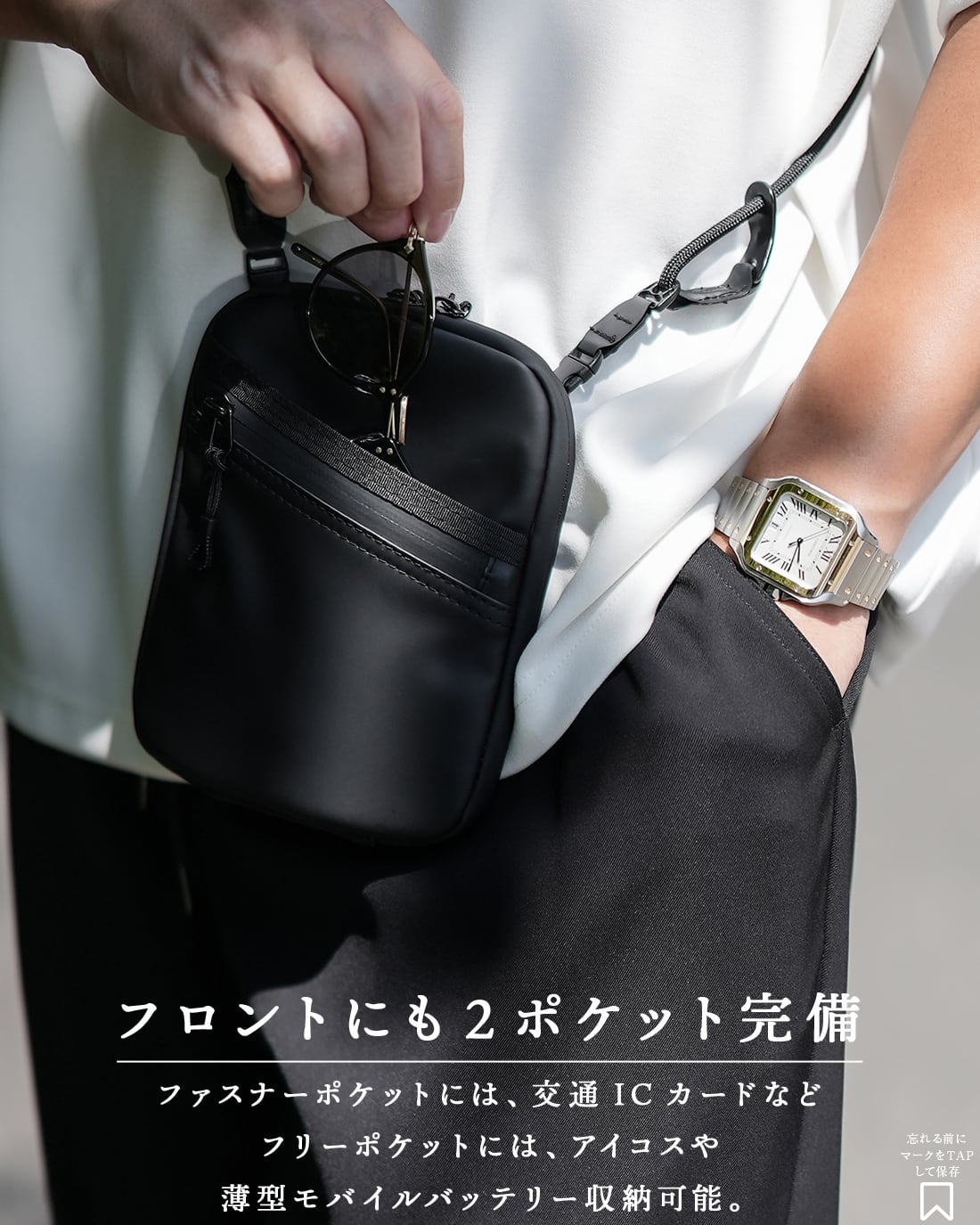 美良品 SLYTECH スライテック バックプロテクターサイズL 緻密